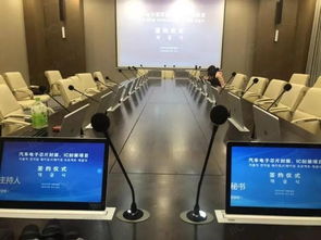 鹽城國際展覽中心 打造區域會展新高地，賦能產業發展新引擎