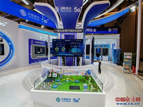 2024年國家網(wǎng)絡安全宣傳周網(wǎng)絡安全博覽會暨網(wǎng)絡安全產(chǎn)品和服務供需洽談會現(xiàn)場探秘