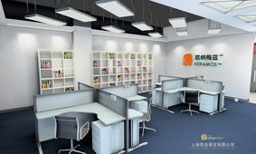 上海思佳展覽服務的亮點與專業(yè)會議服務